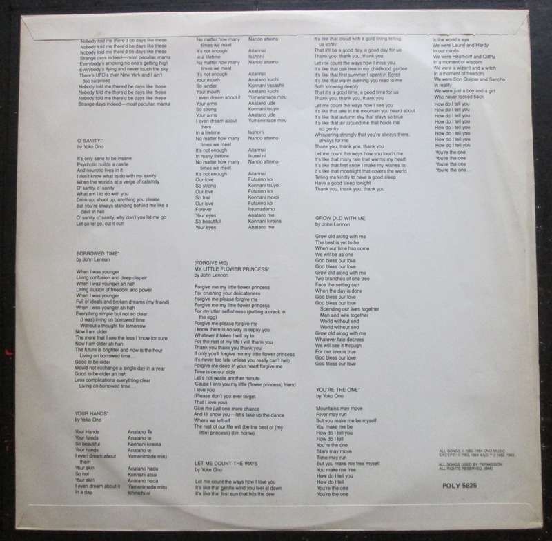 JOHN LENNON / YOKO ONO - MILK AND HONEY   (LP/VINYL)