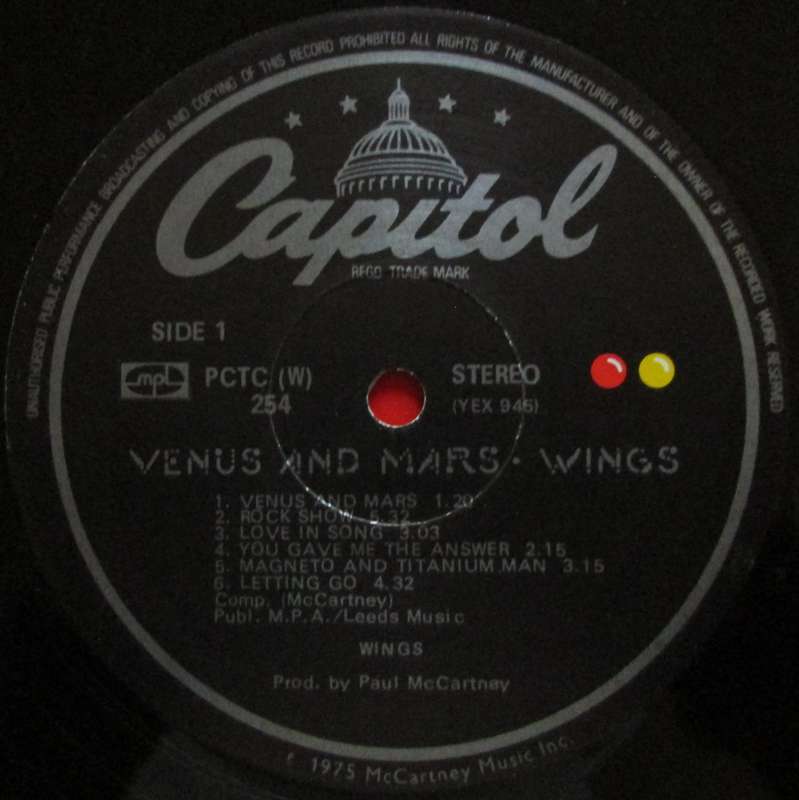 WINGS - VENUS AND MARS (LP)  (LP/VINYL)