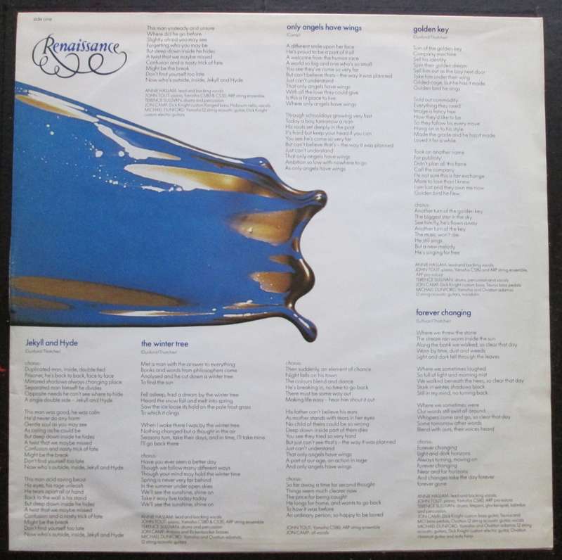 RENAISSANCE - AZURE DOR   (LP/VINYL)