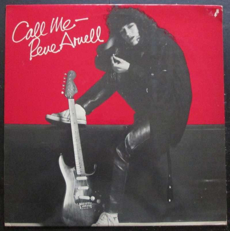 RENE ARNELL - CALL ME   (LP/VINYL)