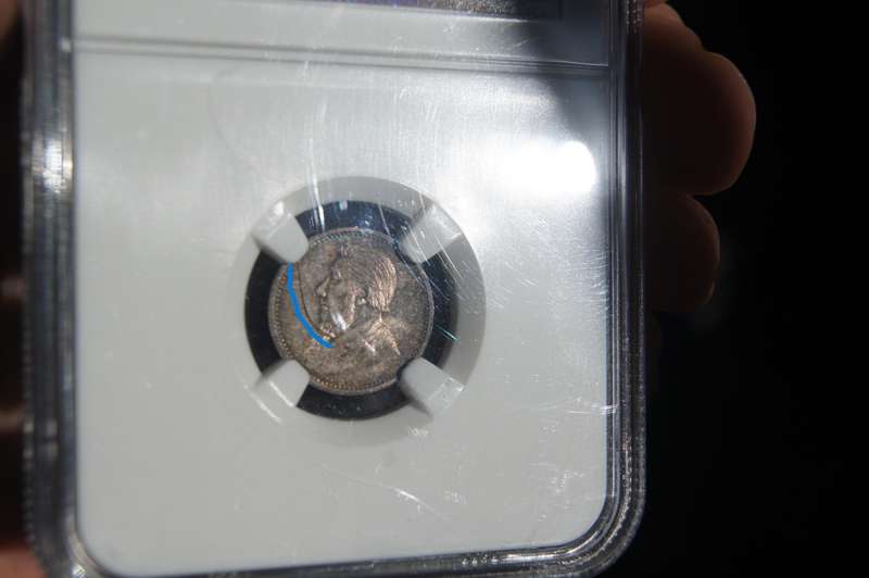 1893 ZAR 3 Pence - High Grade MS 63 NGC