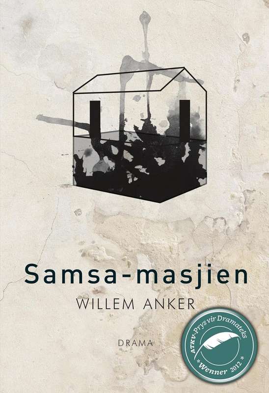 Samsa-Masjien (Afrikaans edition) by Willem Anker