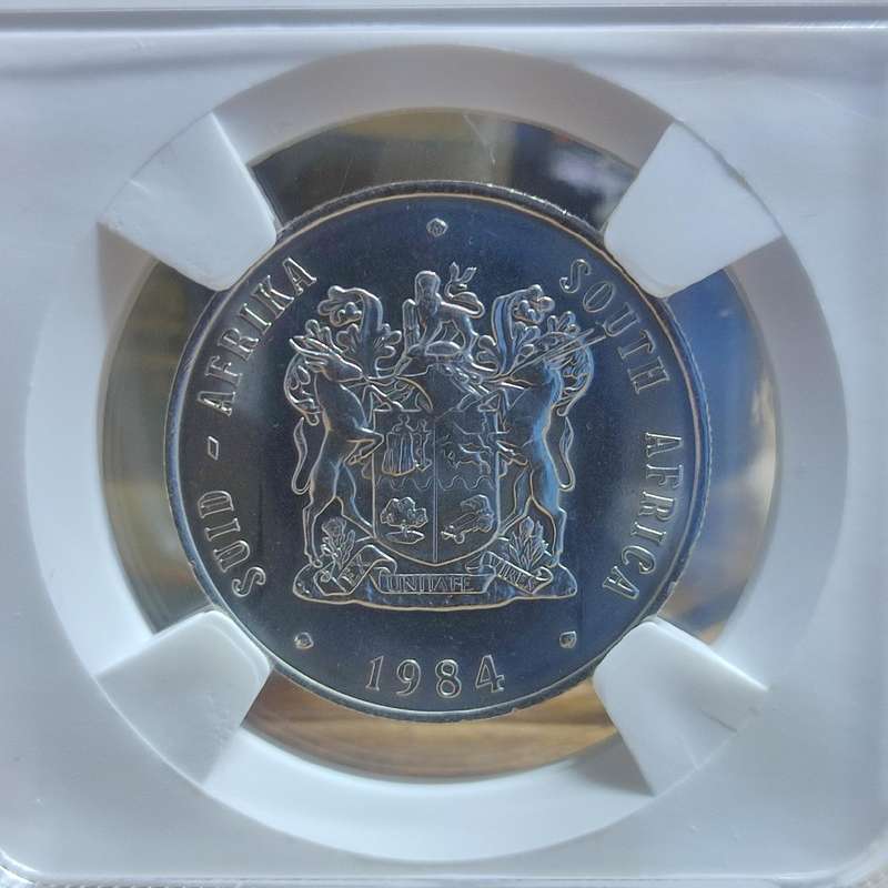 GRADED (MS65) - 1984 1 RAND UNC COIN