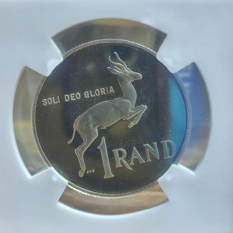 GRADED (PF68) - 1990 1 RAND PROOF COIN - ONLY 15007 MINTED