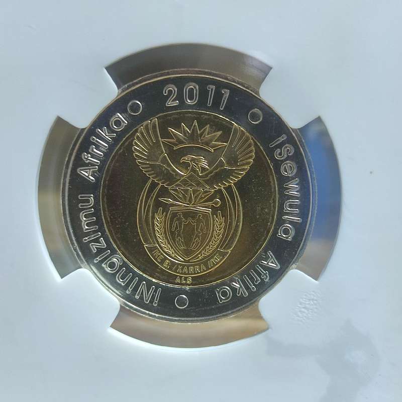 GRADED (MS66) - 2011 5 RAND UNC COIN