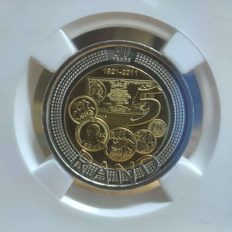 GRADED (MS66) - 2011 5 RAND UNC COIN