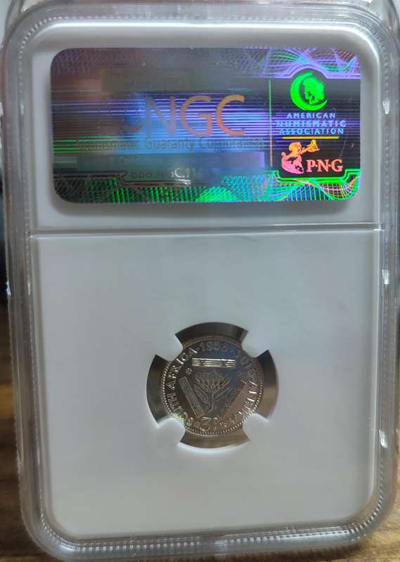 GRADED (AU58) - 1958 3P "TICKEY" COIN