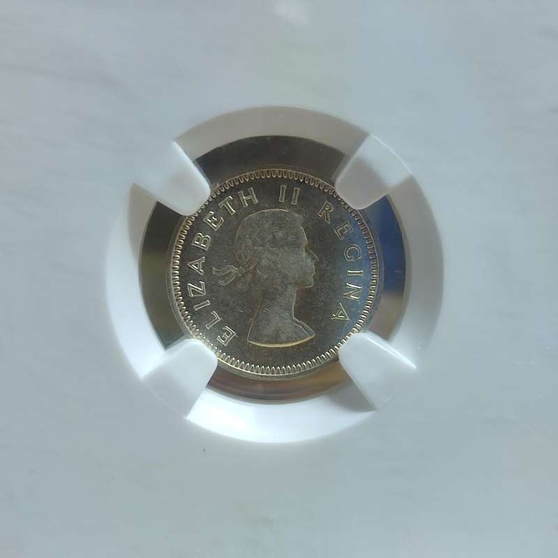GRADED (AU58) - 1958 3P "TICKEY" COIN