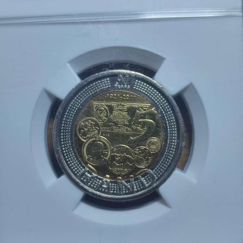 2011 South Africa R5 - Rand 90th Anniversary (MS 66)