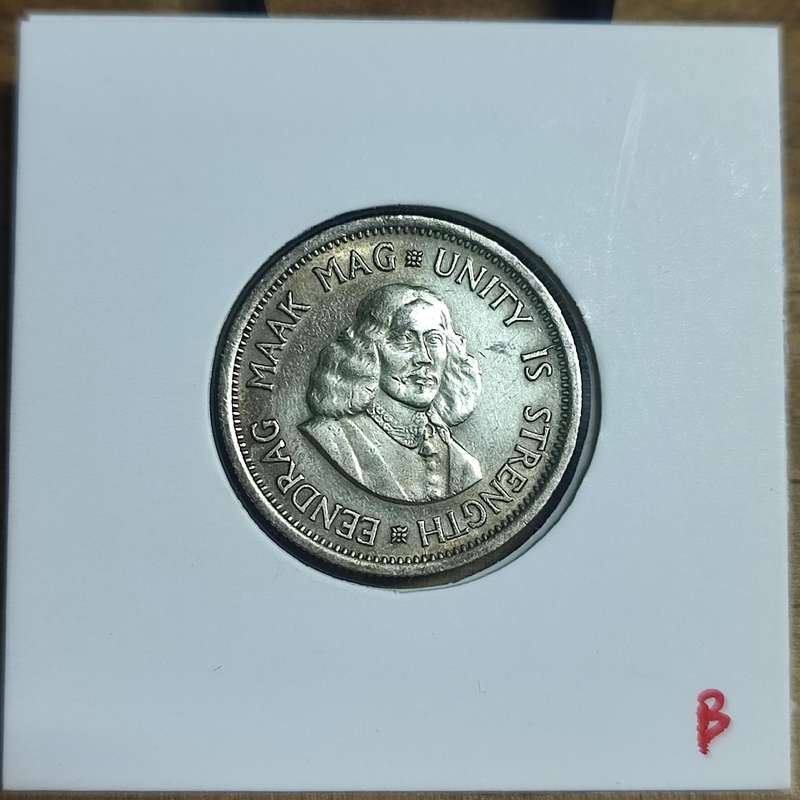 1962 RSA 10 CENT - FIRST DECIMAL SILVER COIN