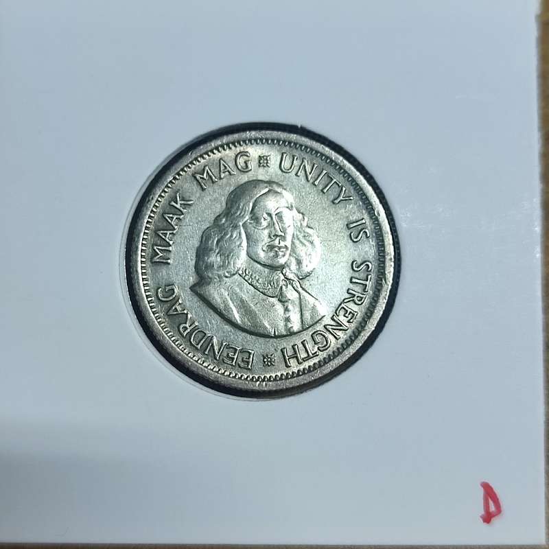 1962 RSA 10 CENT - FIRST DECIMAL SILVER COIN
