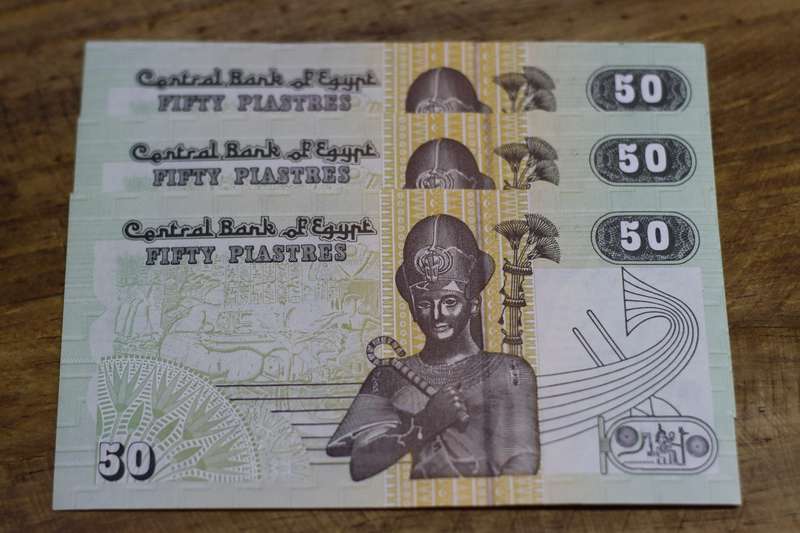 50 Piastres - Egypt (UNC) Crisp Notes - Bid to take all 3