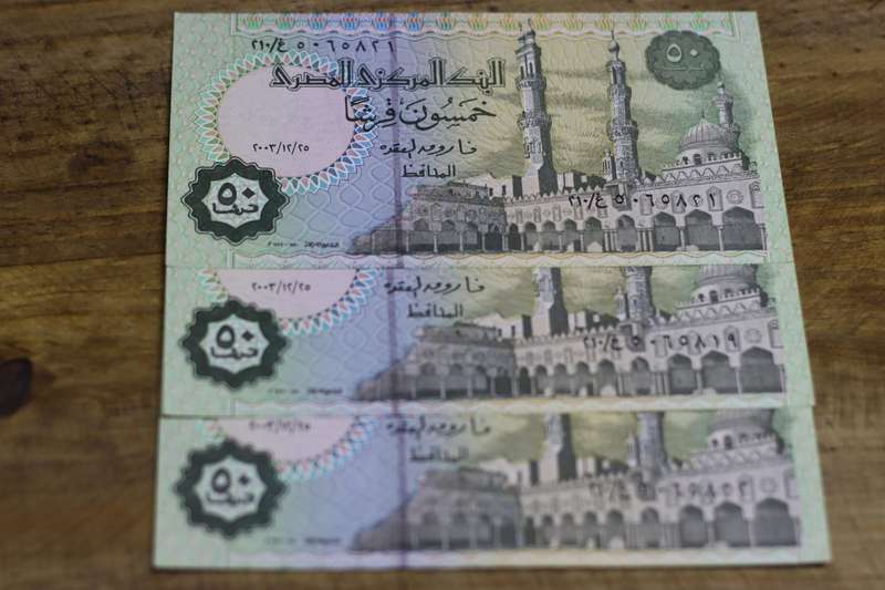 50 Piastres - Egypt (UNC) Crisp Notes - Bid to take all 3