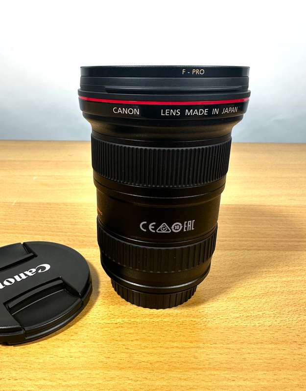 Canon EF 16-35mm f/2.8 L II USM Lens