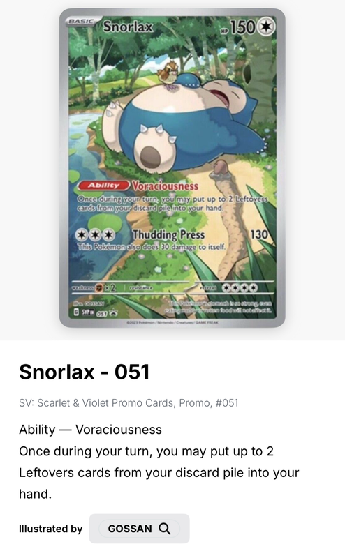 Snorlax - 051 [SV:] (Holofoil, Near Mint, English)