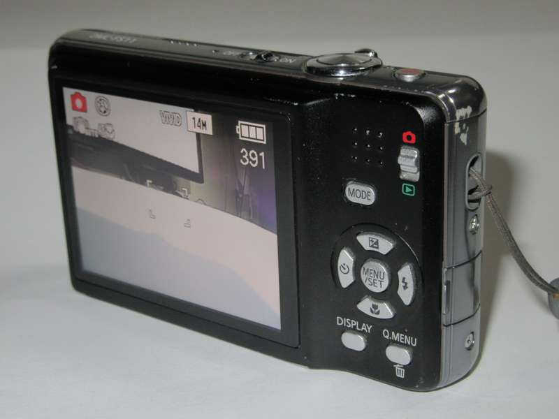 Panasonic Lumix FS11 - 14 Megapixels - 5x Zoom