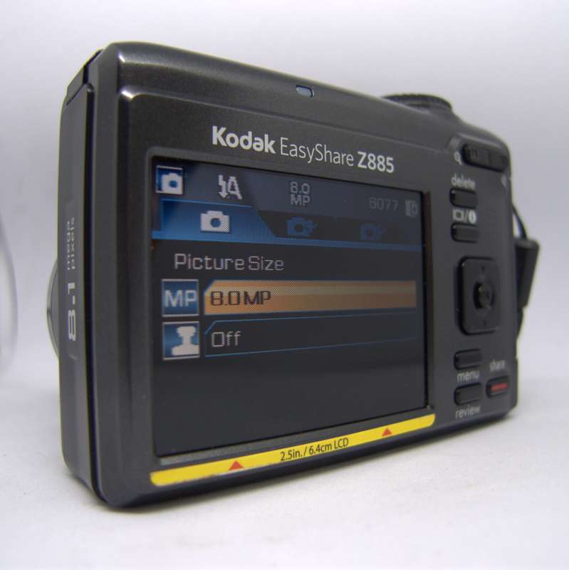 Kodak EasyShare Z885 - 5x Optical Zoom - 8 Megapixels