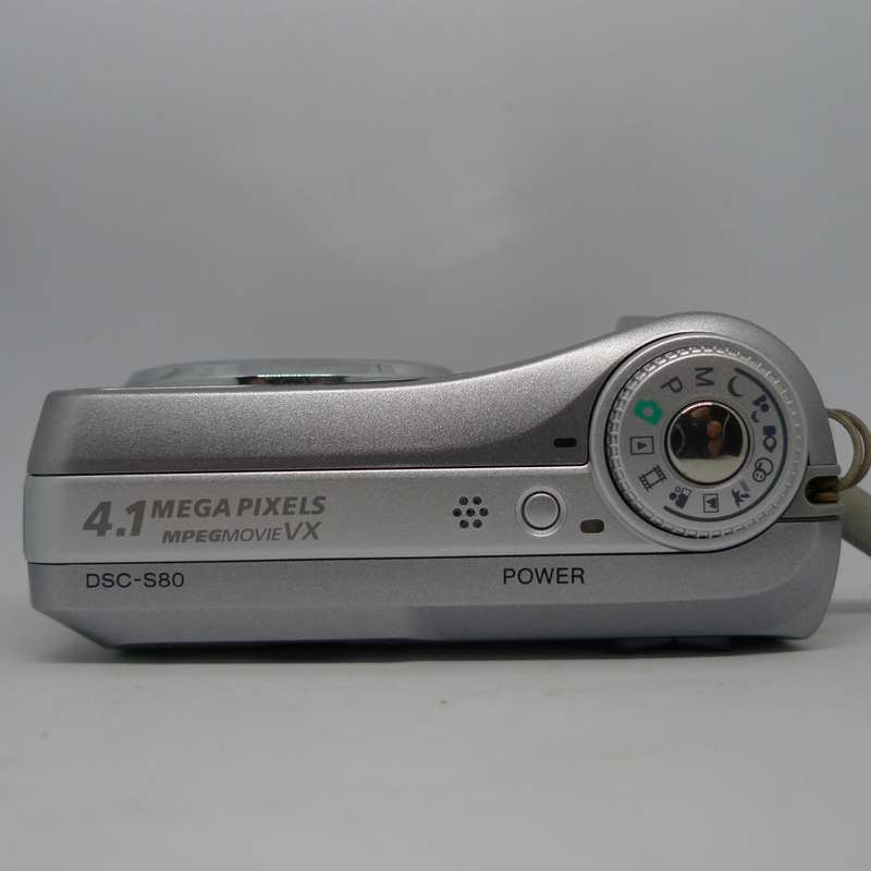 Sony DSC-S80 - 4.1 Megapixels - 3x Optical Zoom
