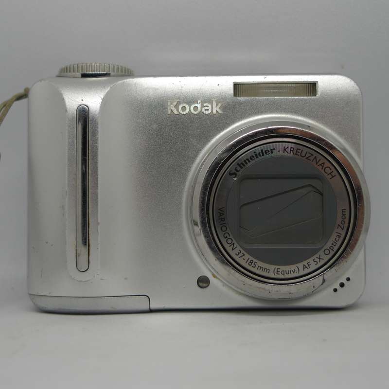 Kodak EasyShare C875 - 8 Megapixels - 5x Optical Zoom