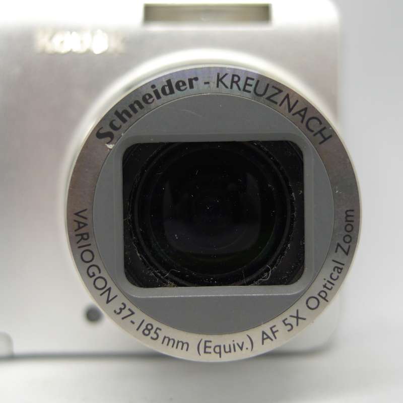 Kodak EasyShare C875 - 8 Megapixels - 5x Optical Zoom