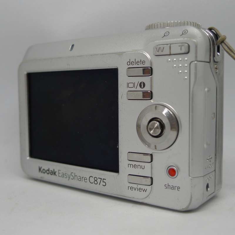 Kodak EasyShare C875 - 8 Megapixels - 5x Optical Zoom