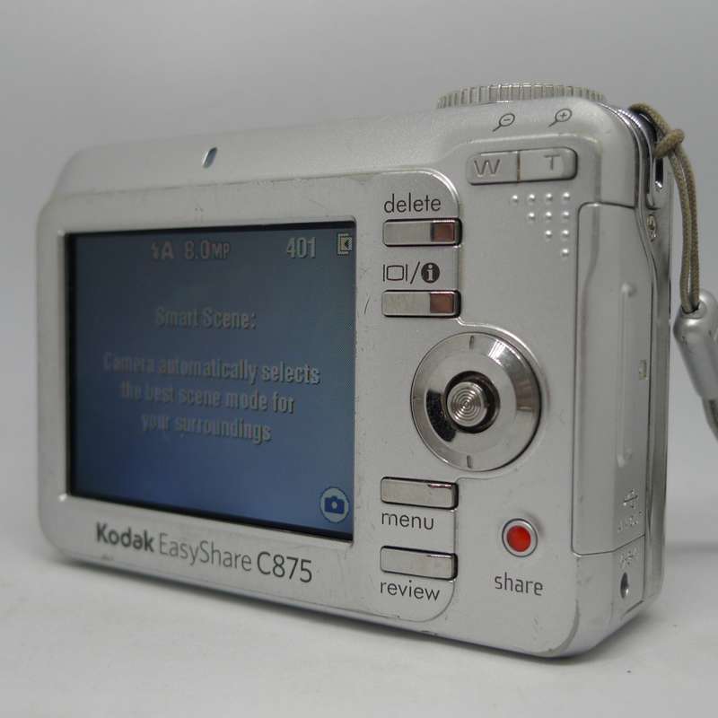 Kodak EasyShare C875 - 8 Megapixels - 5x Optical Zoom