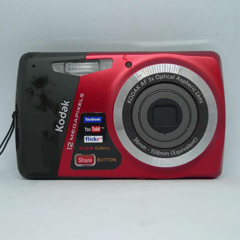 Kodak Easyshare M530 - 12 Megapixels - 3x Optical Zoom