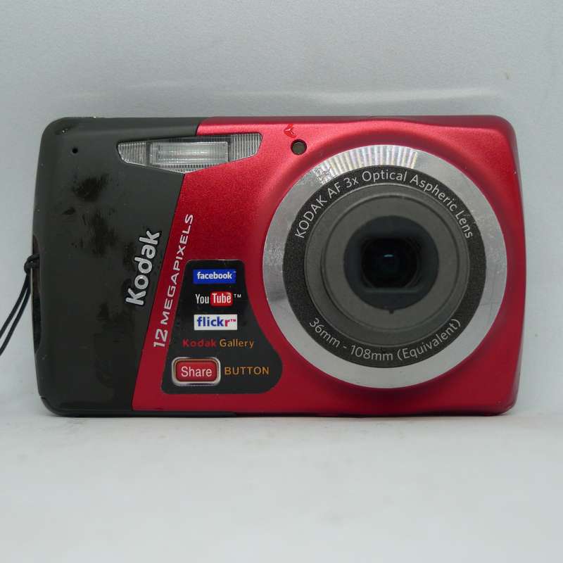 Kodak Easyshare M530 - 12 Megapixels - 3x Optical Zoom