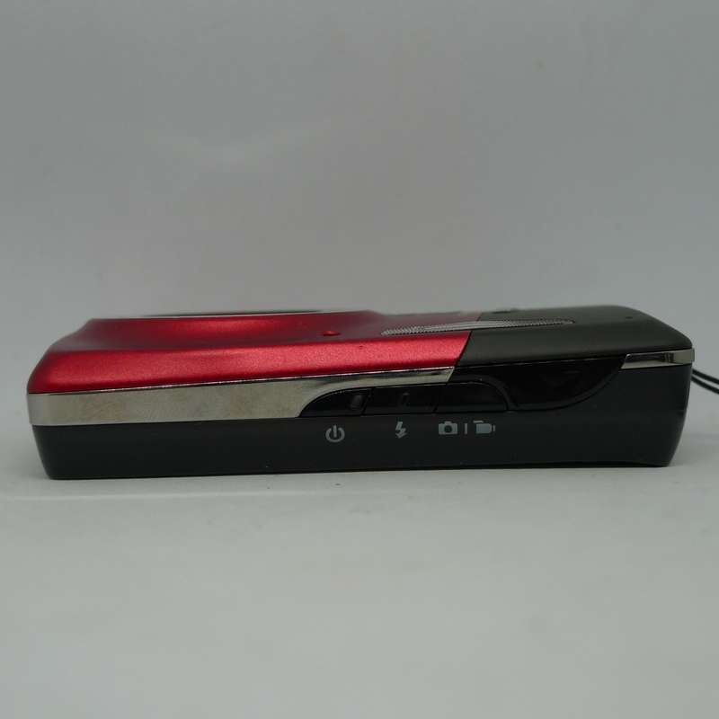 Kodak Easyshare M530 - 12 Megapixels - 3x Optical Zoom