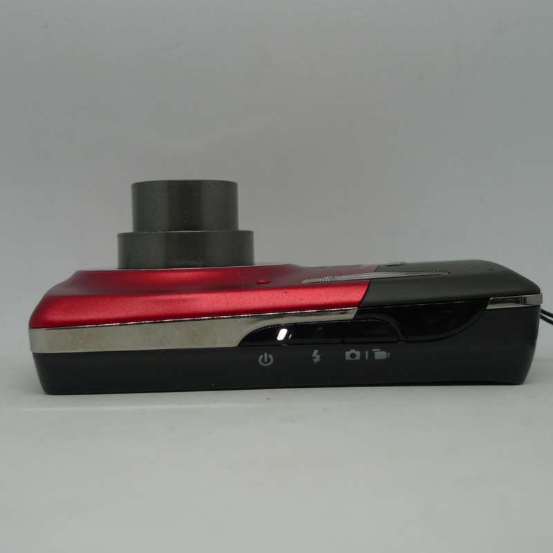 Kodak Easyshare M530 - 12 Megapixels - 3x Optical Zoom