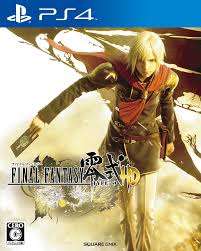 Final Fantasy Type-0 (PS4)