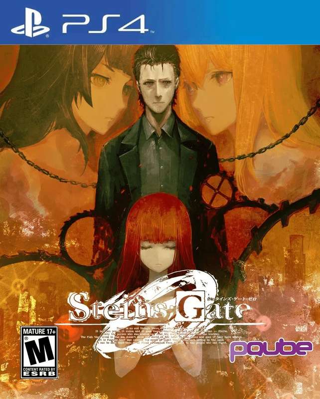 Steins Gate (PS4)