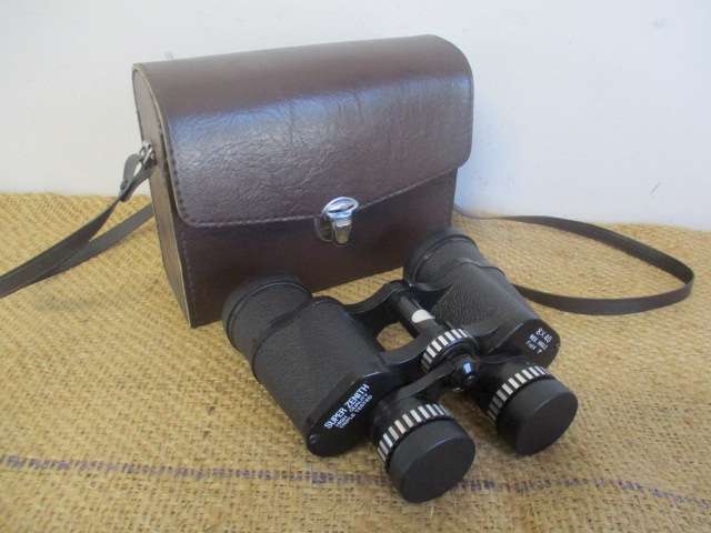 Beautiful Vintage Super Zenith 8 X 40 Field 9' Binocular With Lens Covers