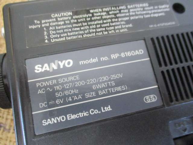 Wonderful Working Vintage Sanyo RP-6160AD FM/AM 2 Band Portable Radio