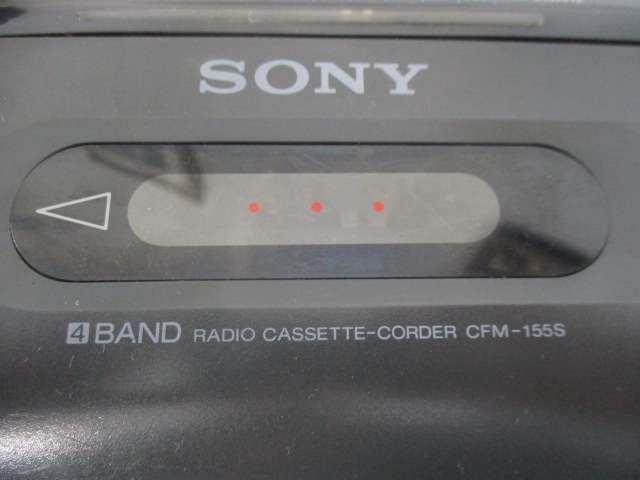 Beautiful Sony CFM - 155S AM/FM 4 Band Portable Radio-Cassette Player