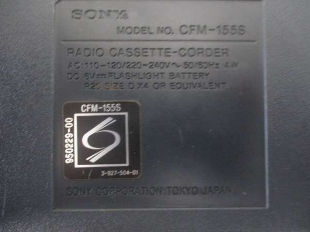 Beautiful Sony CFM - 155S AM/FM 4 Band Portable Radio-Cassette Player