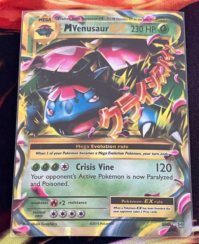 Pokemon:  Venusaur EX