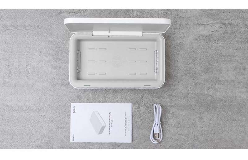 SamsungUV Sterilizer with Wireless Charging - White