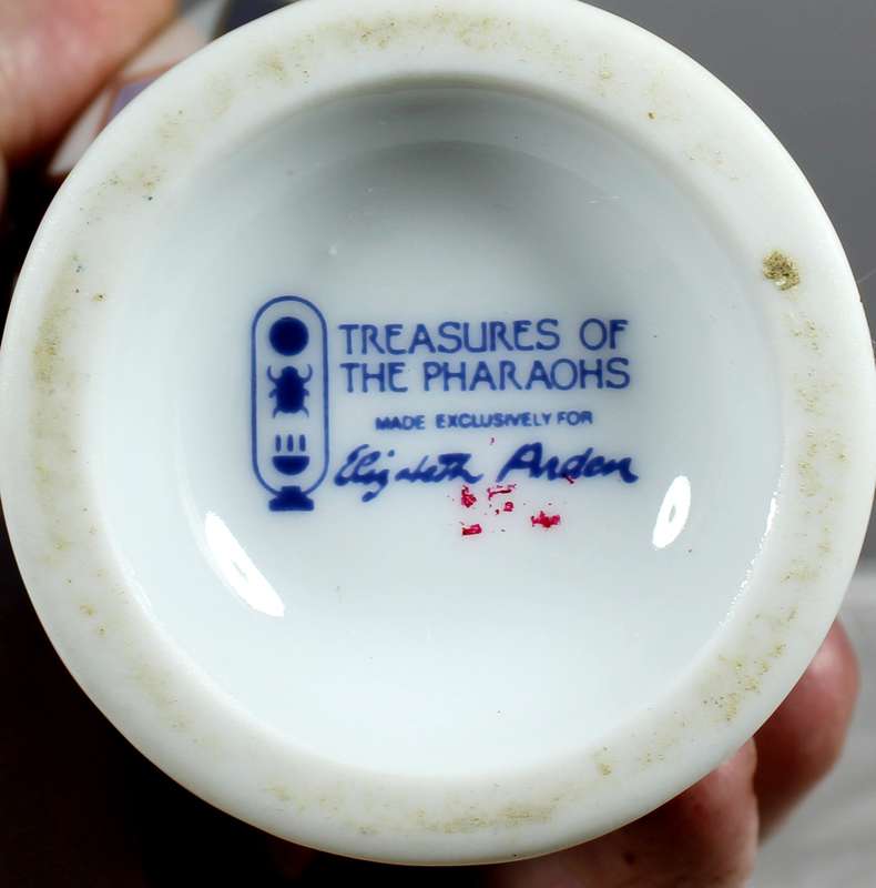 Vintage small Elizabeth Arden - treasures of the pharaohs vase