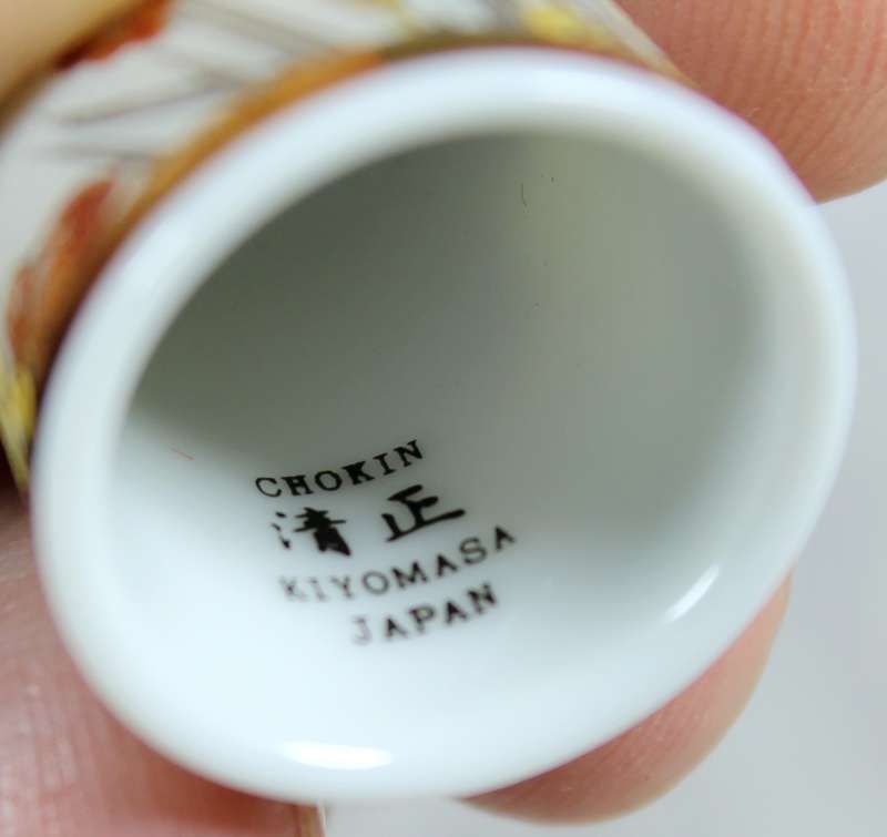 Bone China thimble - Chokin Kiyomasa Japan