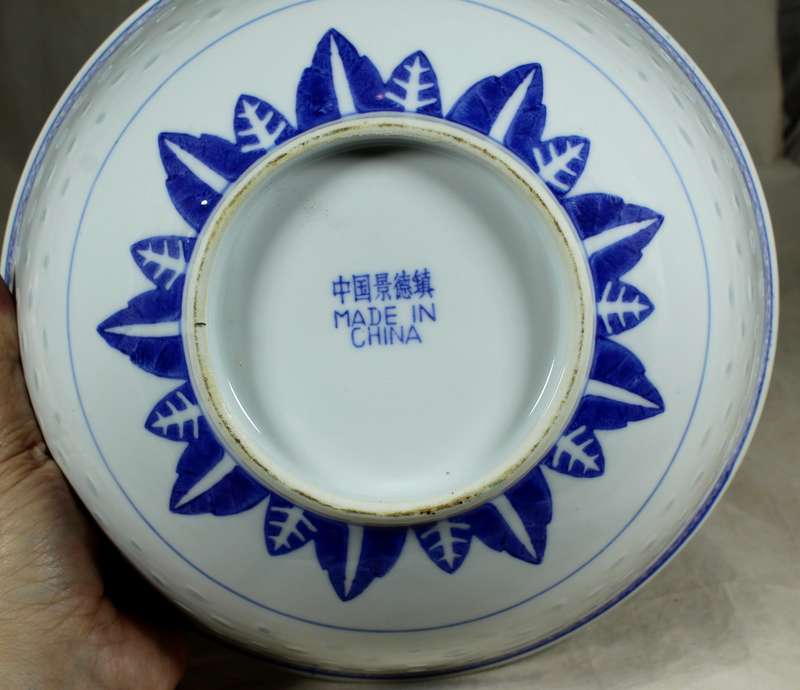 Chinese blue & white serving bowl with dragon motif