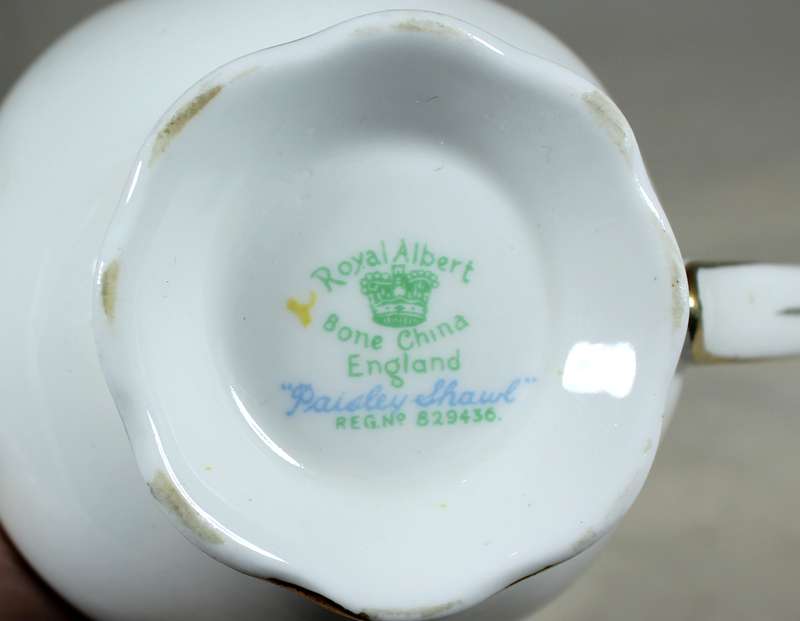 Royal Albert - Paisley Shawl - Milk jug