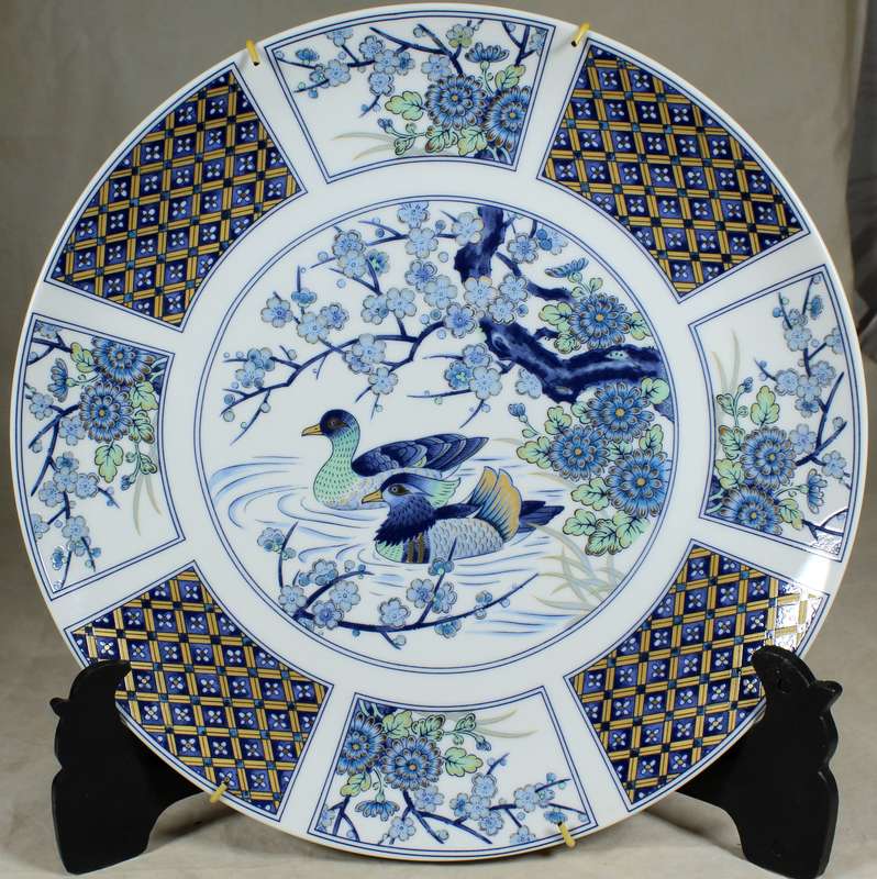 Imari style display plate