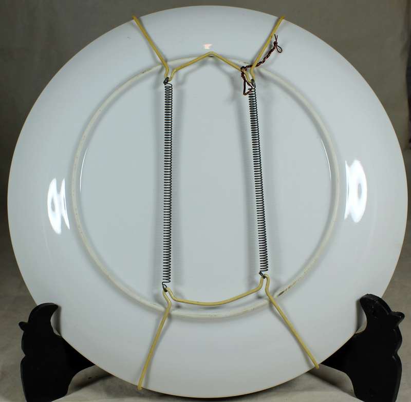 Imari style display plate