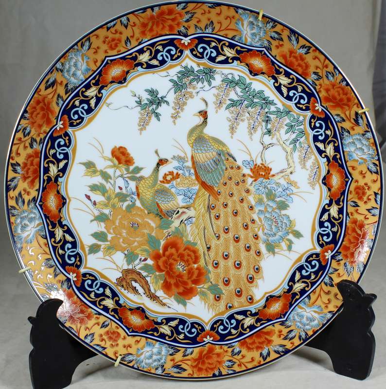 Imari style display plate