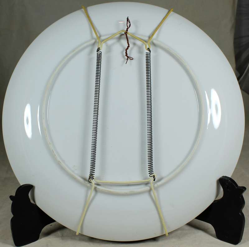 Imari style display plate