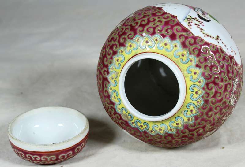 Chinese - Jianxi Jingdez Hen - Lidded ginger jar