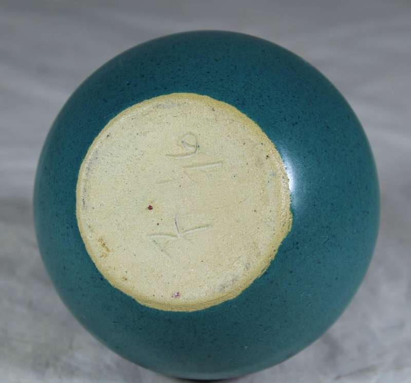 Hand painted green vase
