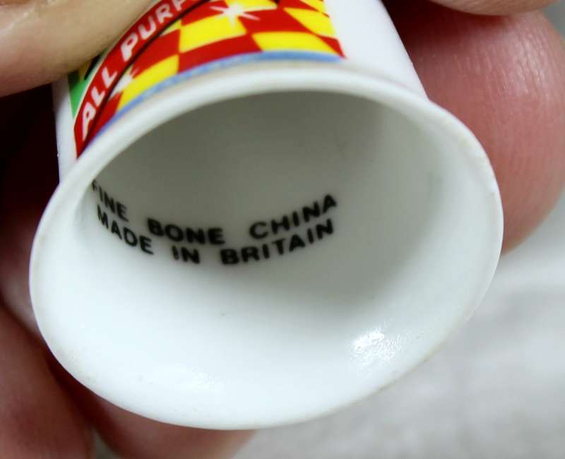Advertising thimble - Flash