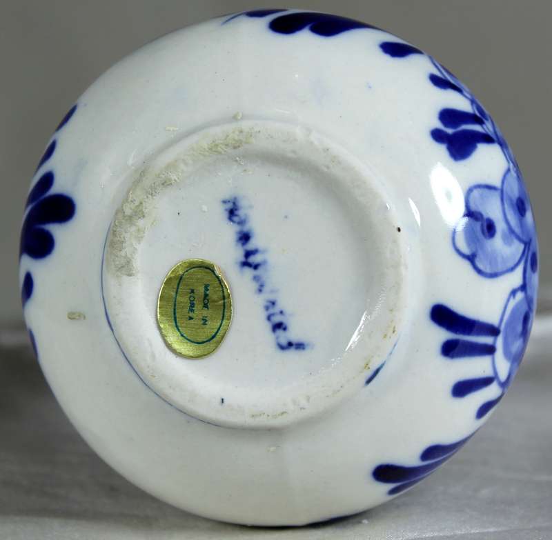 Blue & white posy vase from Korea